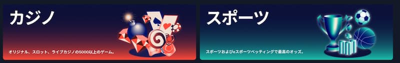 ツーアップアイオー 評判