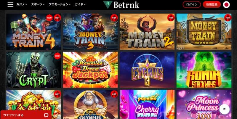 ベットランク ゲーム