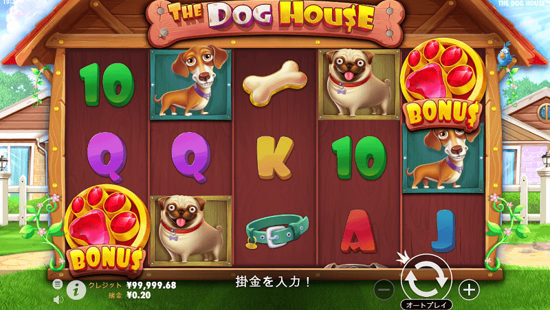 カジノイン（casinoinncasino）おすすめスロット