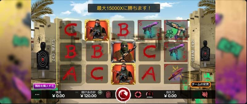 ガンダムカジノ おすすめスロット