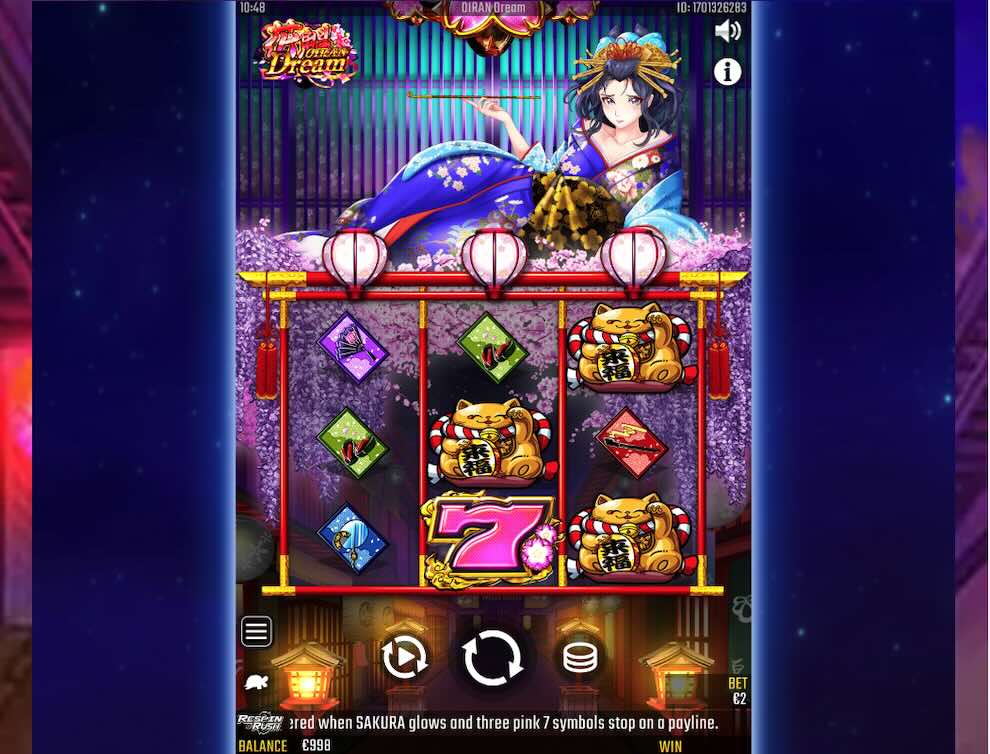 勝ウィン おすすめゲーム 花魁ドリーム