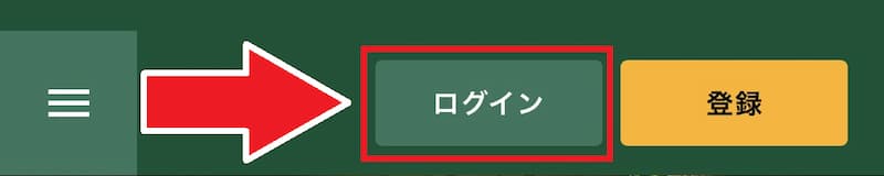 タスクカジノ ログイン方法1